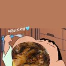 마이페이버릿띵스 이미지