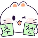 오브제-꽃과빛 이미지