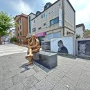 신해철 거리 이미지