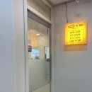소리나스킨앤스파