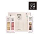 옛날한과 - 양천구 월정로25길 6 | 옛날한과