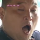 옥동집 이미지