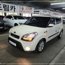 kia/쏘울1.6GDI럭셔리/12년/11만km/진주색/the싸게다운.정네비후.스마트키 이미지