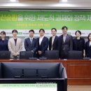 다산구조엔지니어링