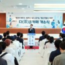 다온까페 웹이코노미