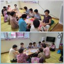 중간마을경로당 이미지