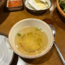 가장맛있는족발 고양삼송점 네이버블로그