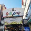 꽃샘아트 이미지