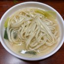 연신내 닭한마리 맛집 꼬꼬닭한마리 국물이 끝내줘요
