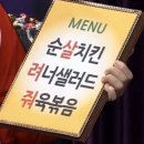 경기도 수원시 팔달구 권광로180번길 26 (인계동) 이미지