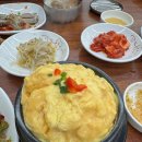 봉순게장 네이버블로그