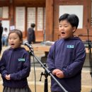 짱구네세탁소 이미지