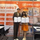 이루밍 스터디카페 로고