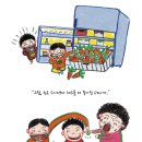 마르코키친 | 이유식 시작 시기? 반사가 사라져야 시작, 이유식 알레르기 피하는 법