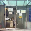 서곶공원배드민턴장 네이버블로그