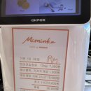 카페 MIMINKO 이미지