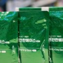 미소플러스약국 이미지