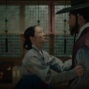 공정환 카카오 검색결과