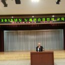 정화노래연습장 이미지