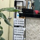 우주 스크린골프 | 인천 삼산 스크린골프장 골프존파크 삼산 탑스크린점 내돈내산 후기