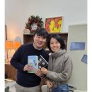 최게바라 | [공유] [후기] 데미안X해피나루 님의 북콘서트를 다녀와서..