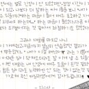 예능파머스학원