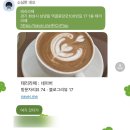 역골중앙로100번길 이미지