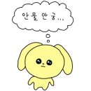 김성기법무사 이미지