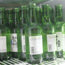 신림분위기맛집 요즘 핫한 하이볼도 있는 수지상회 신림직영점