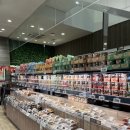 주사랑마트 | 24시 운영 신사이바시 이온마트 도시락 간식 구경 후기