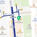 정관장 신세계의정부점