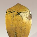 신라연가 이미지