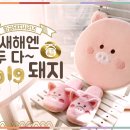 황금방석 이미지