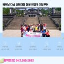 미담상담센터 이미지