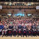 장성군민회관 이미지