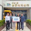 김상연 타이어연구소 이미지