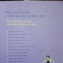 나는나 네이버블로그