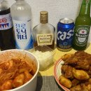 꾸브라꼬숯불두마리치킨대정서광점 | 신화월드 맛집 꾸브라꼬숯불두마리치킨 제주안덕배달 후기