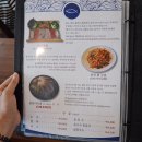 속초 청초수물회 웨이팅 아깝지 않아요!