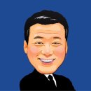 찐 유통