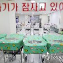 3분기 출산율 0.7명 '역대 최저'…0.6명대 추락 '빨간불' 이미지