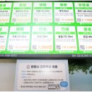 루씨엠(주) 이미지