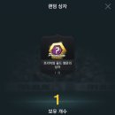 골드모바일 이미지