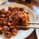 쭈나라꾸미 이미지