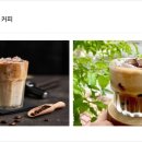 미정뷔페 이미지