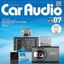 (주)카원 이미지