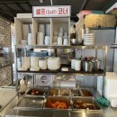 곰탕 설렁탕 이미지