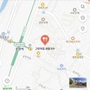 그언덕집생칼국수 이미지