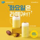 (주)브레댄코 이미지