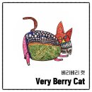 코크니 이미지